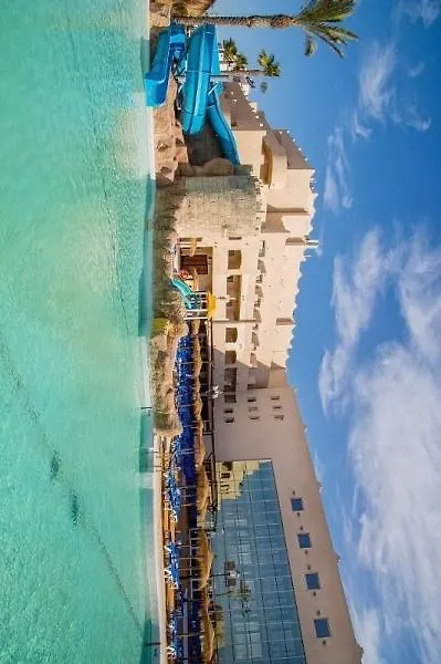 Hotel Alegria Cabo De Gata à Retamar